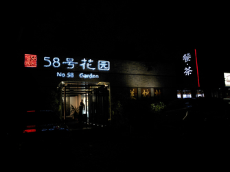 錘子M1值得買嗎 錘子M1評(píng)測(cè)