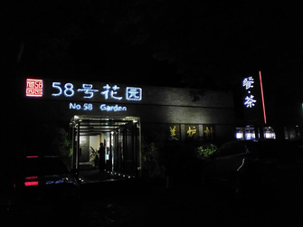 錘子M1值得買嗎 錘子M1評(píng)測(cè)