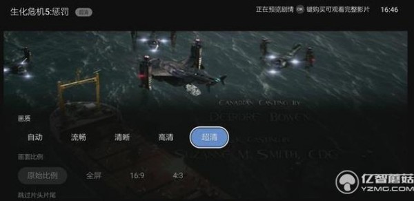 電視盒子哪個好？最新天貓、小米、榮耀盒子深度對比