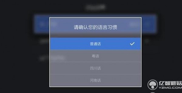 電視盒子哪個好？最新天貓、小米、榮耀盒子深度對比 