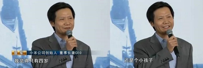小米離開雷軍會怎么樣？雷軍的回答讓網(wǎng)友心疼
