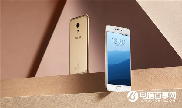 魅族PRO 6s正式發(fā)布：相機(jī)升級大/外觀性能無提升