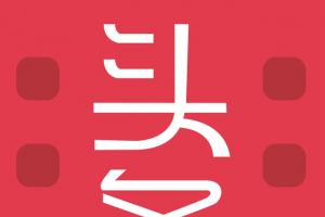 國行華為Mate9本月14日發(fā)布 本周智能手機頭條資訊回顧