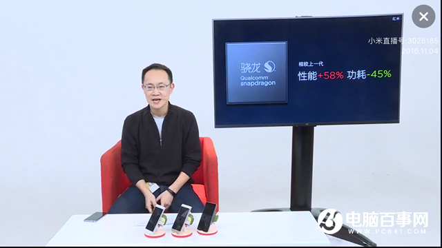 699元起！紅米4正式發布 搭載高通驍龍625處理器