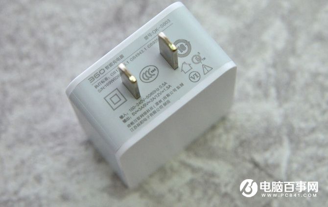 360手機(jī)電池續(xù)航及充電測(cè)試
