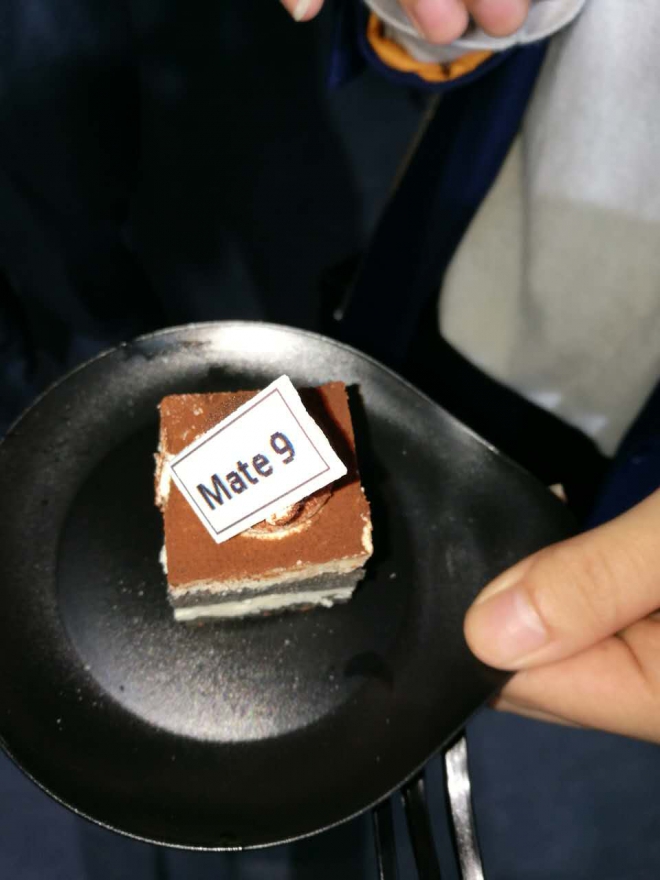 華為Mate9怎么樣 華為Mate9發(fā)布會(huì)圖文回顧