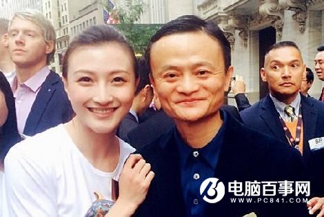 馬云：對(duì)錢(qián)沒(méi)興趣 未來(lái)30年淘寶可能會(huì)被死掉