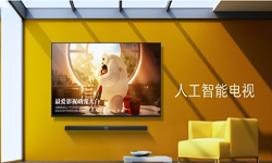 小米拼圖墻人工智能系統(tǒng)評(píng)測(cè)：瀑布流讓內(nèi)容源源不斷