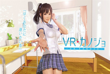 《VR女友》眾籌成功 宅男福利來(lái)襲