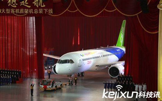 中國(guó)國(guó)產(chǎn)C919大型客機(jī)重大突破 即將首飛