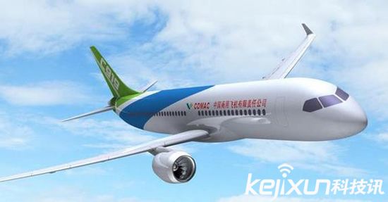 中國(guó)國(guó)產(chǎn)C919大型客機(jī)重大突破 即將首飛