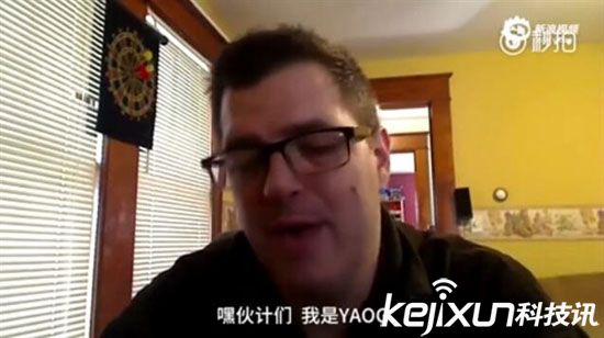 美國(guó)男子用無(wú)人機(jī)捉奸 跟拍妻子出軌全程