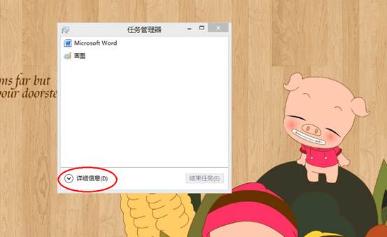 說(shuō)明: C:UsersmmDesktop2.png