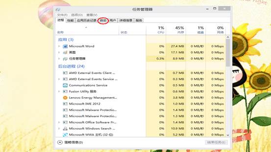 說(shuō)明: C:UsersmmDesktop4.png