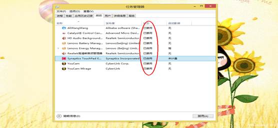 說(shuō)明: C:UsersmmDesktop6.png