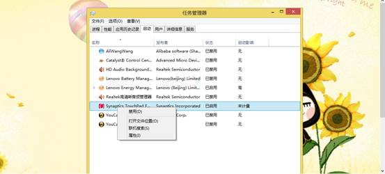 說(shuō)明: C:UsersmmDesktop8.png