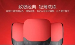 小米盒子3S和天貓魔盒3Pro對(duì)比誰(shuí)更值得購(gòu)買？最強(qiáng)之爭(zhēng)