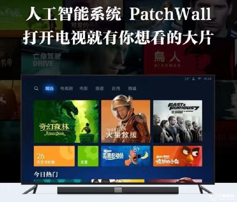 小米盒子3SPK天貓魔盒3Pro：最強之爭 到底誰更值得購買？