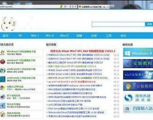 Win10更新后瀏覽器不能聯網怎么辦？