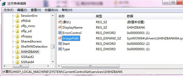 <a href=/tags/26-0.html target=_blank class=infotextkey>win10</a>直通車驅(qū)動檢測不兼容怎么辦