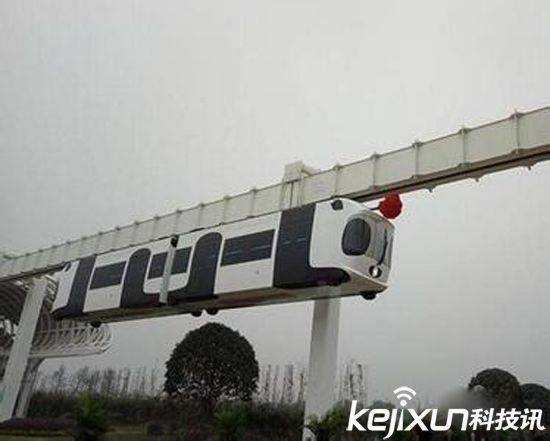 世界首創(chuàng)新能源空鐵在我國試運行 時速60公里 