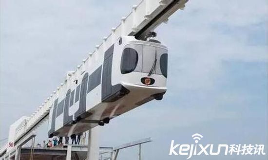 世界首創(chuàng)新能源空鐵在我國試運行 時速60公里 