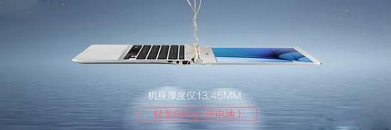 三星PC銷量未進(jìn)世界前五 利潤(rùn)微薄準(zhǔn)備出售給聯(lián)想