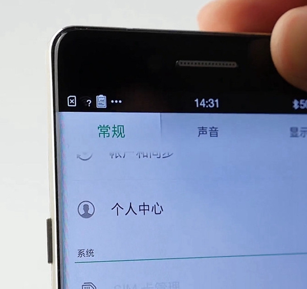 三星S8雙攝技術(shù)曝光布 本周智能手機(jī)頭條資訊回顧