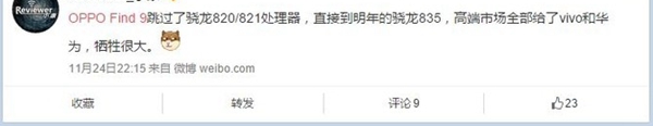 三星S8雙攝技術(shù)曝光布 本周智能手機(jī)頭條資訊回顧