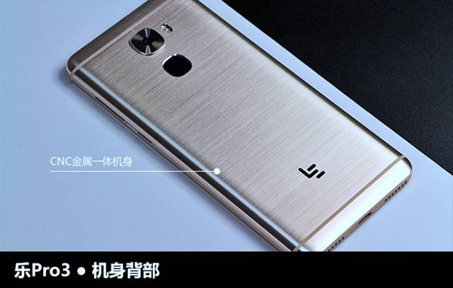 2016下半年旗艦機(jī)哪款好 2016下半年值得買的旗艦手機(jī)推薦