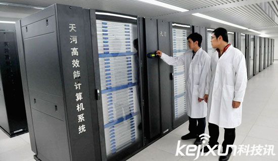 日本擬開發(fā)全球最快超級計算機 追趕中國
