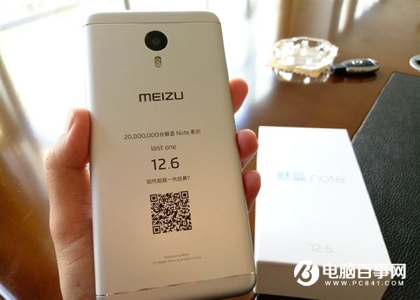 黃章自曝新機(jī)：魅藍(lán)Note5世界級(jí)設(shè)計(jì)/品質(zhì)