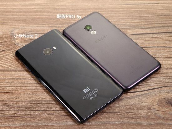 小米Note2對比魅族PRO 6s詳細評測：性能/續(xù)航等 誰更值得入手？