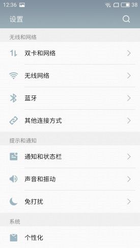 小米Note2對比魅族PRO 6s詳細評測：性能/續(xù)航等 誰更值得入手？