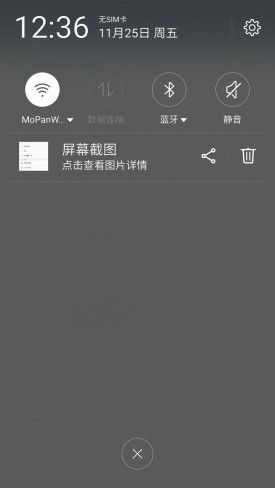 小米Note2對比魅族PRO 6s詳細評測：性能/續(xù)航等 誰更值得入手？