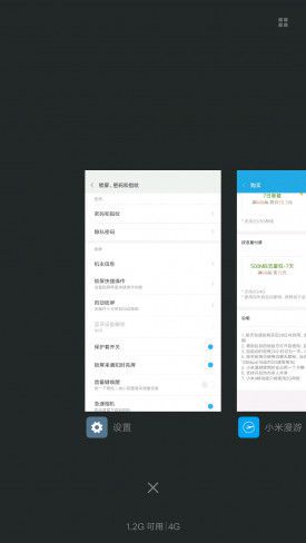小米Note2對比魅族PRO 6s詳細評測：性能/續(xù)航等 誰更值得入手？