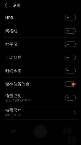 小米Note2對比魅族PRO 6s詳細評測：性能/續航等 誰更值得入手？