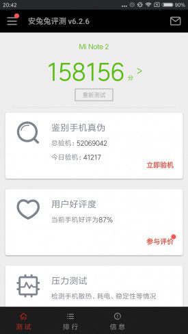 小米Note2對比魅族PRO 6s詳細(xì)評測：性能/續(xù)航等 誰更值得入手？