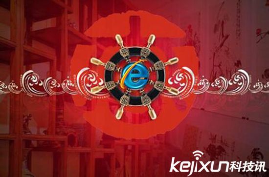 中國公司頻遭網(wǎng)絡(luò)攻擊背后 網(wǎng)絡(luò)安全問題值得關(guān)注