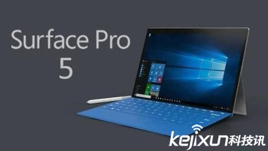 微軟Surface Pro 5明年2月發布？起售價899美元！