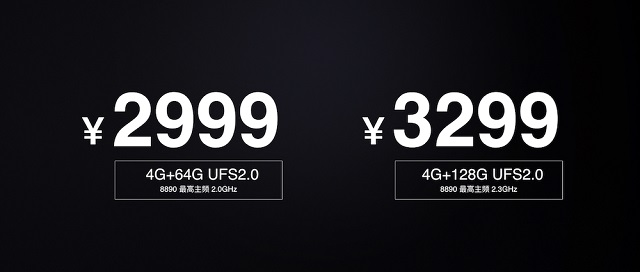 魅族Pro6 Plus標準版和高配版哪個好 有什么區別？