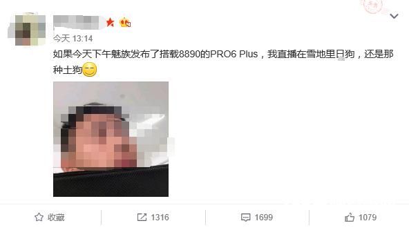 麒麟960和三星Exynos8890誰(shuí)更強(qiáng)？跑分對(duì)比