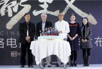 愛奇藝與索尼影業(yè)合作開發(fā)網(wǎng)絡(luò)電影，這是好萊塢在中國的新生意