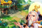 手游《夢幻西游》方寸山加點(diǎn)攻略 方寸如何加點(diǎn)