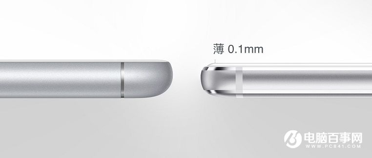 魅藍Note5怎么樣 魅藍Note5發布會圖文回顧