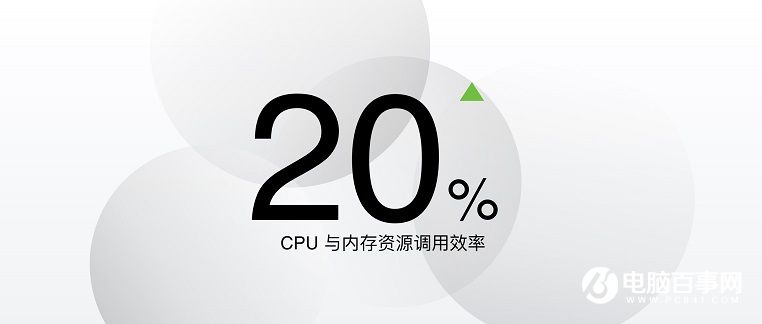 魅藍Note5怎么樣 魅藍Note5發布會圖文回顧