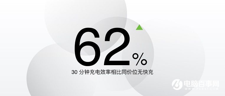 魅藍Note5怎么樣 魅藍Note5發布會圖文回顧