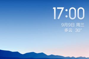 小米手機怎么設(shè)置通話自動錄音？小米通話自動錄音設(shè)置教程