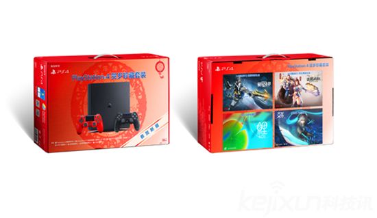 索尼發(fā)布兩款中國限量版PS4主機套裝 售價2299元