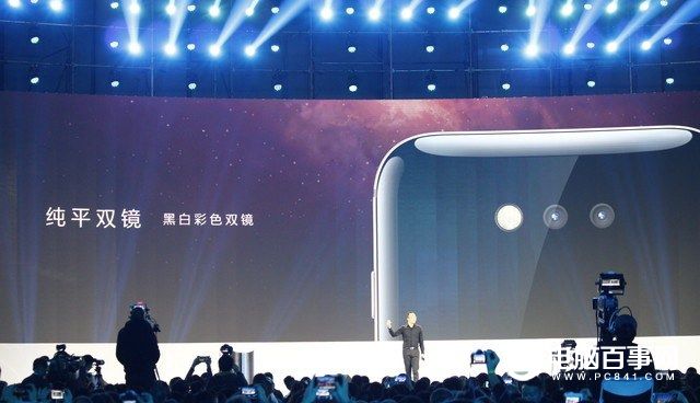 榮耀Magic怎么樣 榮耀Magic未來手機發(fā)布會圖文回顧